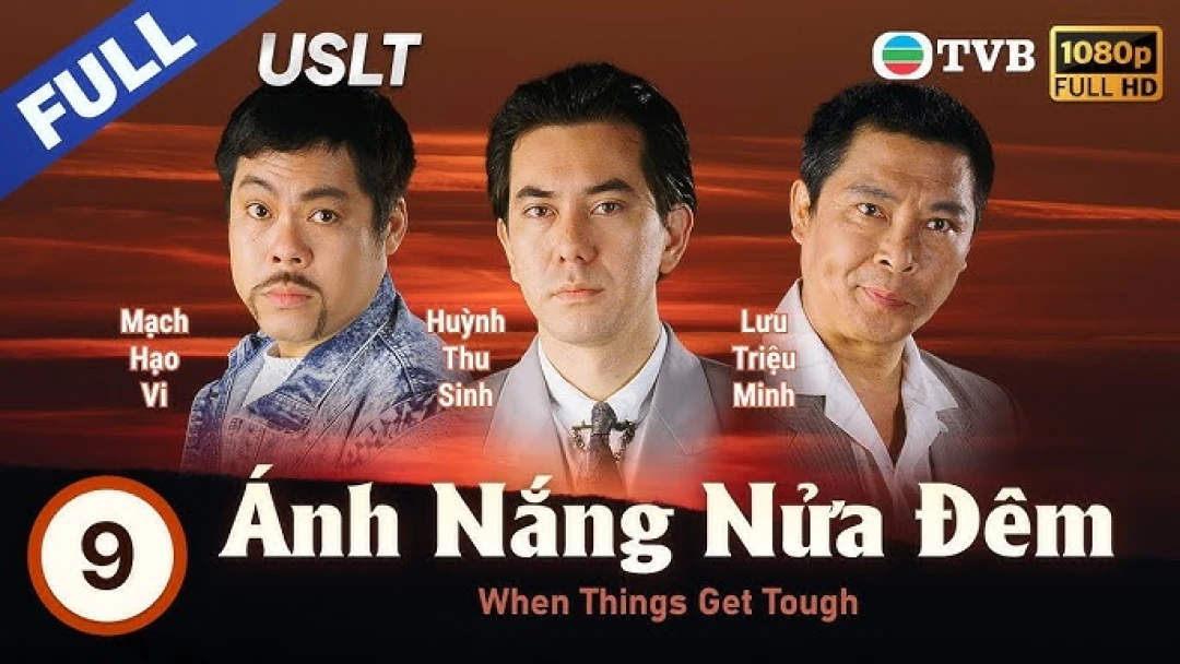 Ánh Nắng Nửa Đêm