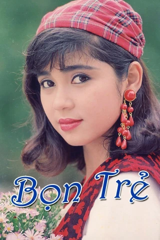 Bọn Trẻ (The Kids) [1991]