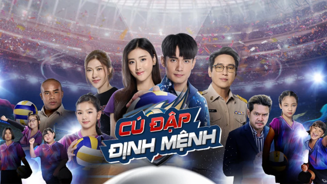 Cú Đập Định Mệnh