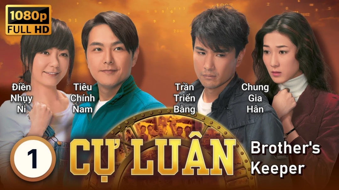Cự Luân (Phần 1)