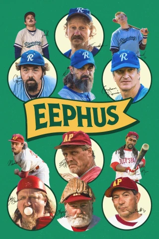 Eephus (Eephus) [2025]