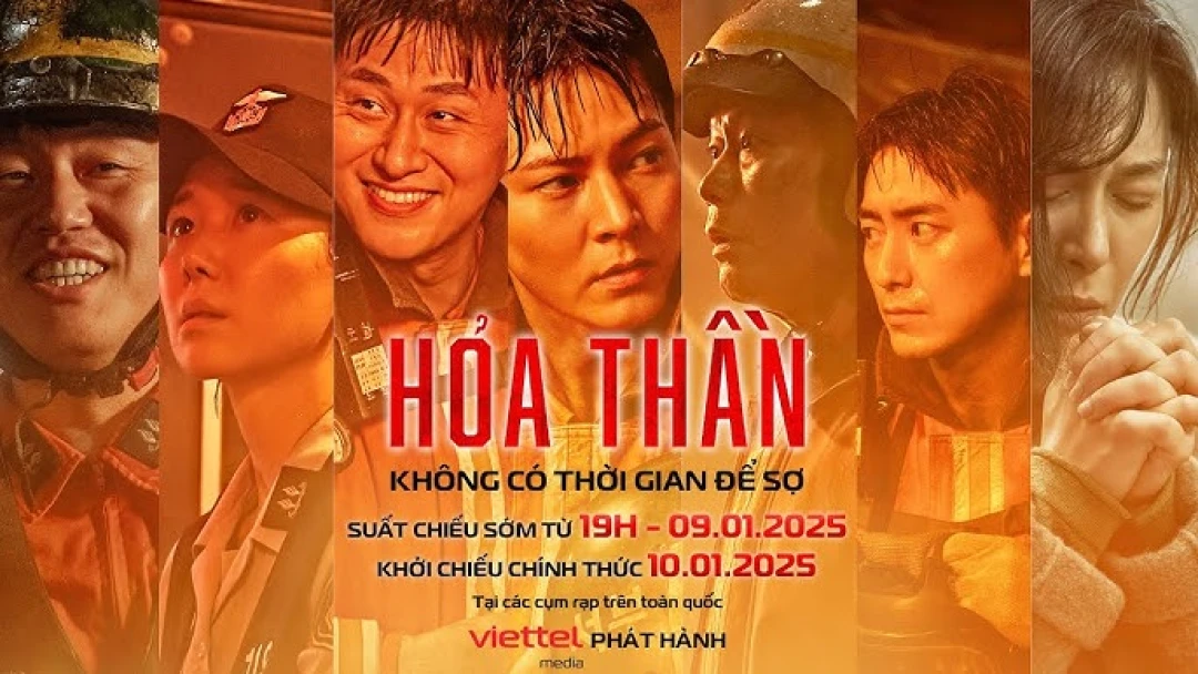 Hỏa Thần