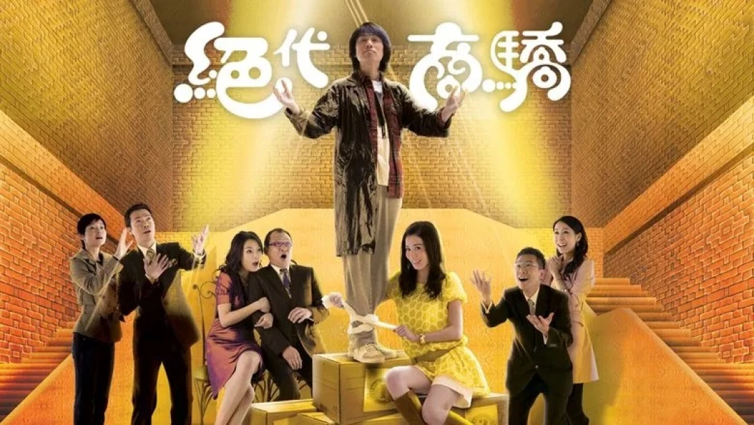 Kẻ Đánh Thuê