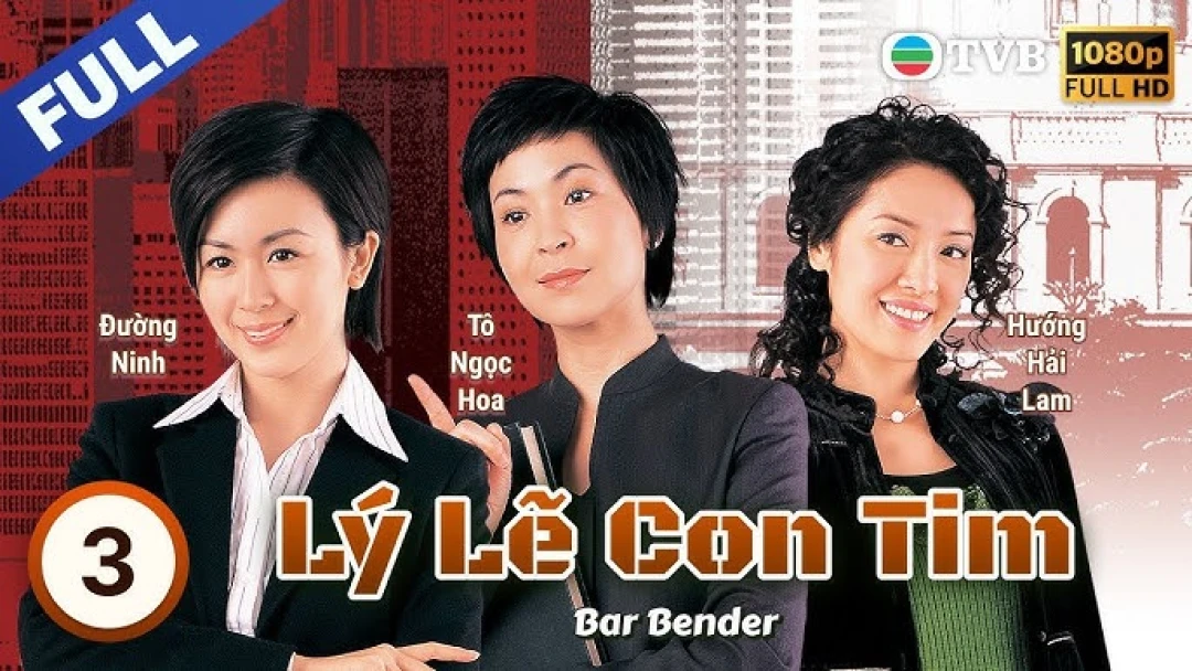 Lý Lẽ Con Tim