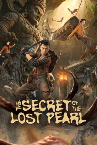 Minh Châu Kỳ Đàm (The Secret of the Lost Pearl) [2026]