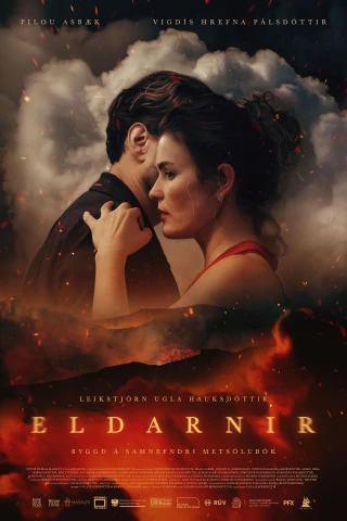 The Fires (The Fires) [2025]