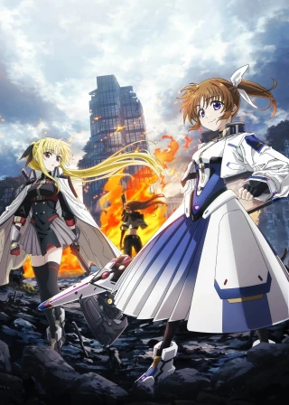 Thiếu Nữ Phép Thuật Nanoha EXCEEDS (Magical Girl Lyrical NANOHA EXCEEDS Gun Blaze Vengeance) [2026]