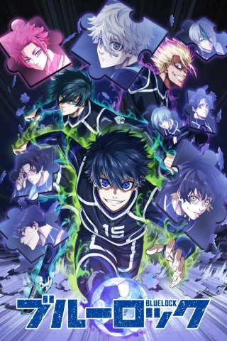 Tiền Đạo Số 1 (Phần 1) (Blue Lock (Season 1)) [2022]