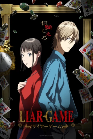 Trò Chơi Dối Trá (LIAR GAME) [2026]
