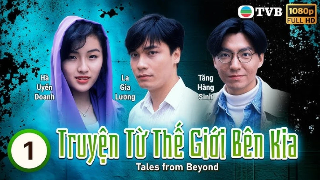 Truyện Từ Thế Giới Bên Kia