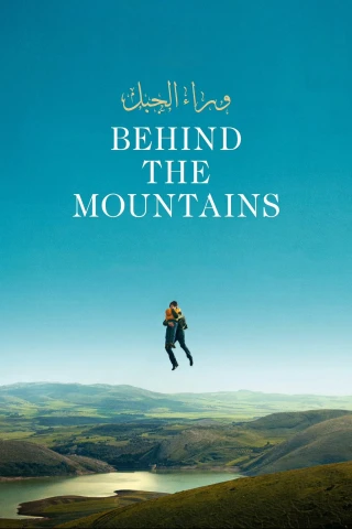 Sau Rặng Núi (Behind the Mountains) [2024]